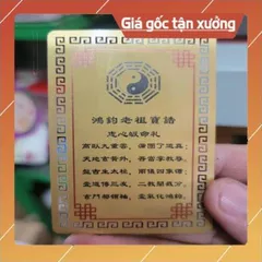 kim bài linh phù hồng quân lão tổ HÀNG CAO CẤP, có hoả tốc 852038