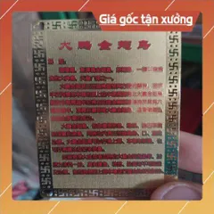 kim bài linh phù kim xí điểu HÀNG CAO CẤP, có hoả tốc 852047
