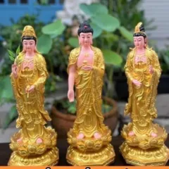 Tôn Tượng Tam Thánh Tây Phương 45CM màu vàng cực đẹp 852101