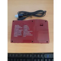 đài niệm phật tụng kinh có hoả tốc