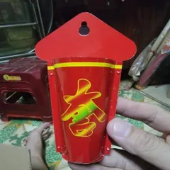 cắm nhang treo chữ cát đỏ ( nhôm ) có hoả tốc