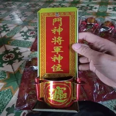 bài vị cắm nhang treo môn thần tướng quân thần vị ( nhôm ) có hoả tốc