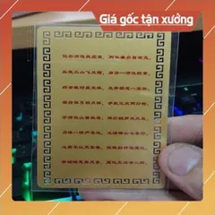 kim bài linh phù nhị lang thần dương tiễn HÀNG CAO CẤP, có hoả tốc 852196