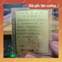 kim bài linh phù hư không tạng HÀNG CAO CẤP, có hoả tốc 852197