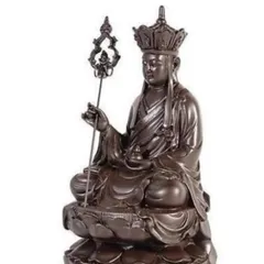 Tặng vòng tay, Tôn Tượng Địa Tạng Vương Bồ Tát cao 17 cm màu nâu đất cực đẹp