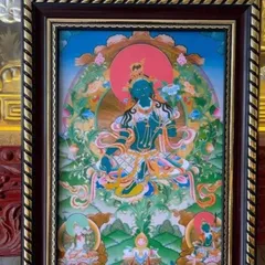 Tranh TARA ĐỎ ( có khung) cực đẹp