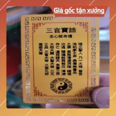 kim bài linh phù tam hoàng đại đế HÀNG CAO CẤP, có hoả tốc 852289