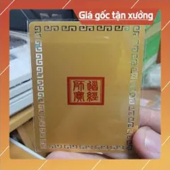 kim bài linh phù Tứ đại nguyên soái HÀNG CAO CẤP, có hoả tốc 852312