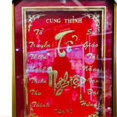 BÀI VỊ THỜ CÚNG TỔ NGHIỆP - TỔ NGHỀ CHỮ NỔI DÁT VÀNG cực đẹp DƯƠNG KHOA SHOP