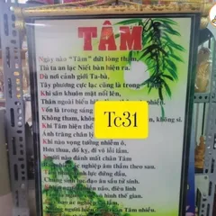TRANH cuộn  BẢN ĐỒ MƯỜI PHÁP GIỚI VÀNG KHỔ 40CM X 60CM VÀ NHIỀU MẪU TỰ CHỌN