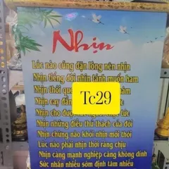 TRANH cuộn  BẢN ĐỒ MƯỜI PHÁP GIỚI VÀNG KHỔ 40CM X 60CM VÀ NHIỀU MẪU TỰ CHỌN