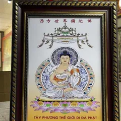 Tranh TÂY PHƯƠNG NGŨ PHẬT(có khung)- KT  19*25cm - 28*38cm  và 38*48cm cực đẹp
