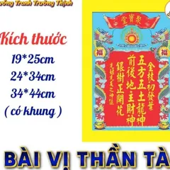 Bài vị bàn thời THẦN TÀI - THỔ ĐỊA - có khung cực đẹp