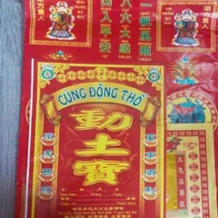 Giấy cúng ĐỘNG THỔ(nhà mới xây) đầy đủ cực đẹp