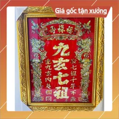 Bài Vị Cửu Huyền Thất Tổ Chữ Hán.