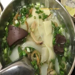 hoành thánh khô châu cường 500g có hoả tốc
