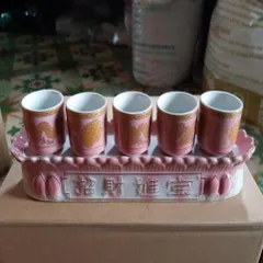 chung bộ hồng thẳng 5 ly có hoả tốc