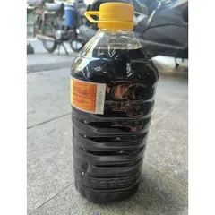 dấm tiều thuận thành 5 lít có hoả tốc