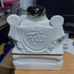 thần Tài ông địa địa ghế chéo vàng ( sành sứ ) có hoả tốc