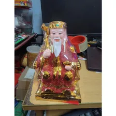 thổ địa ông bà đỏ có hoả tốc