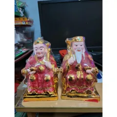 thổ địa ông bà đỏ có hoả tốc