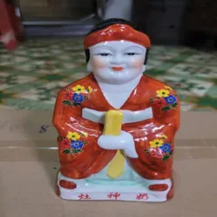 ông bà táo quân màu ( sành sứ ) có hoả tốc