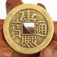 Đồng Xu Ngũ Đế 4cm ( ngẫu nhiên ) có hoả tốc