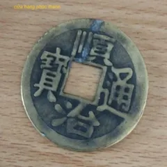 Đồng Xu Ngũ Đế 4cm ( ngẫu nhiên ) có hoả tốc