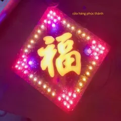 hào quang phúc có hoả tốc