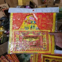 giấy cúng bộ quan âm có hoả tốc