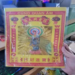 giấy cúng bộ quan âm có hoả tốc