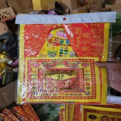 giấy cúng bộ quan âm có hoả tốc