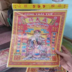 giấy cúng bộ thái tuế có hoả tốc