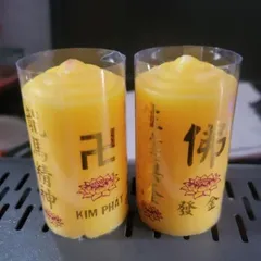 giấy cúng bộ bà chúa xứ có hoả tốc