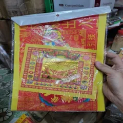 giấy cúng bộ thổ đất có hoả tốc