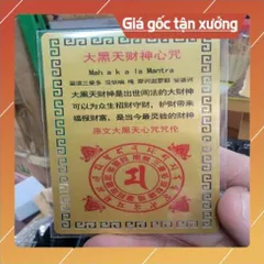 kim bài linh phù thần tài đại hắc thiên HÀNG CAO CẤP, có hoả tốc 852777