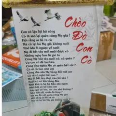 TRANH CUỘN  40CM X 60CM HÌNH PHẬT THÍCH CA, QUAN ÂM, A DI ĐÀ VÀ BẢN ĐỒ MƯỜI  PHƯƠNG PHÁP GIỚI