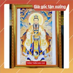 Tranh THÔNG THIÊN GIÁO CHỦ ( Tặng )