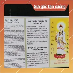 Tờ chú đại bi A5 hoặc A4 có màng chống nước bóng