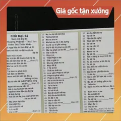 Tờ chú đại bi A5 hoặc A4 có màng chống nước bóng