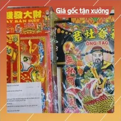 10 BỘ Cúng ông táo đưa và đón.có văn khấn CHUẨN NHẤT 2026 852798