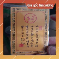 kim bài linh phù con giáp tuổi tuất HÀNG CAO CẤP, có hoả tốc 852799