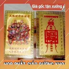 Kim bài KIM LOẠI ngũ lộ thần tài,cầu tài lộc,may mắn,bình an.mạ vànG 852821