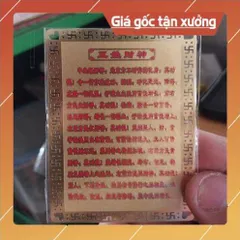 kim bài linh phù ngũ vị hắc bạch lục hồng hoàng HÀNG CAO CẤP, có hoả tốc 852865