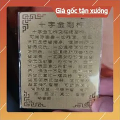 kim bài linh phù pháp khí chữ thập kim cang HÀNG CAO CẤP, có hoả tốc 852876