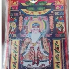 Bộ giấy cúng Thổ Đất