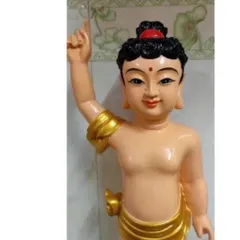 Tượng Đức Phật đản sanh cao 38cm cực đẹp