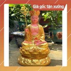 Tượng Địa Tạng Ngồi Đế Sen cao 30cm VẺ VÀNG VÀ VẺ ĐỎ 852941