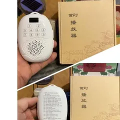 Máy niệm Phật đeo cổ Lá Bồ Đề TẶNG CỐC SẠC