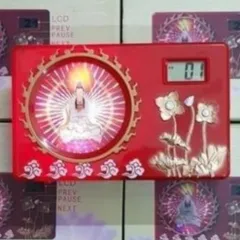 MÁY TỤNG KINH NIỆM PHẬT 21 BÀI - PHẬT QUANG PHỔ CHIẾU CÓ DÂY NGUỒN
